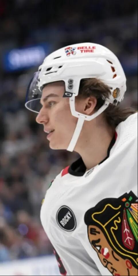 Connor Bedard featured in our NHL DFS lineup